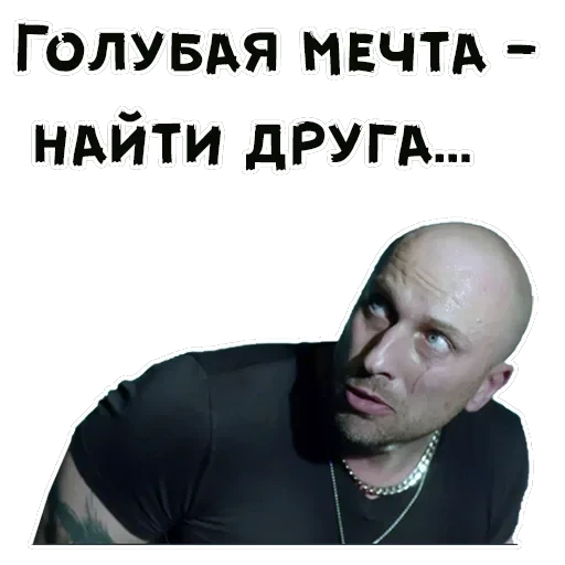 Нагиев — 10