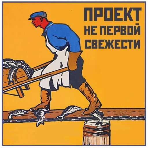 Narnia_USSR_by_Restyle — 1