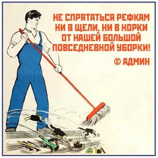 Narnia_USSR_by_Restyle — 19