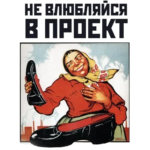 Narnia_USSR_by_Restyle — 22