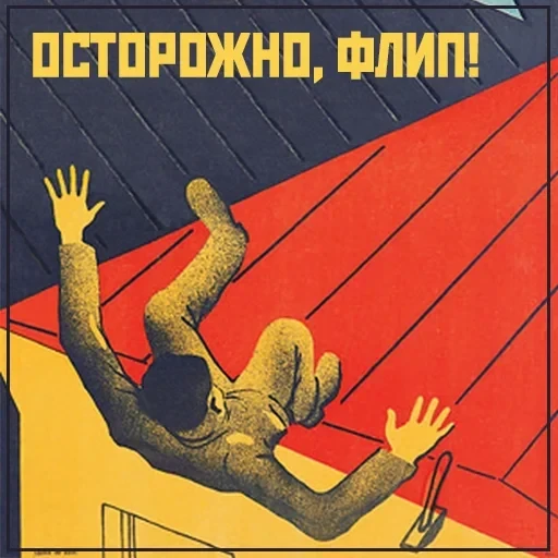 Narnia_USSR_by_Restyle — 7