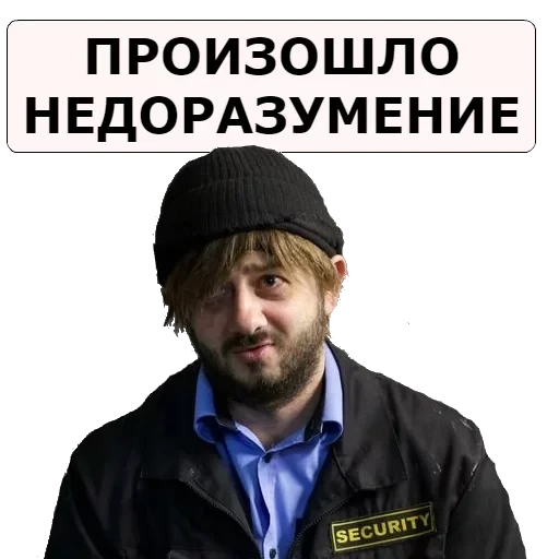 NASHA__RASHA — 11