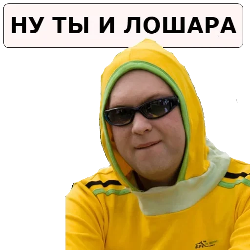 NASHA__RASHA — 12