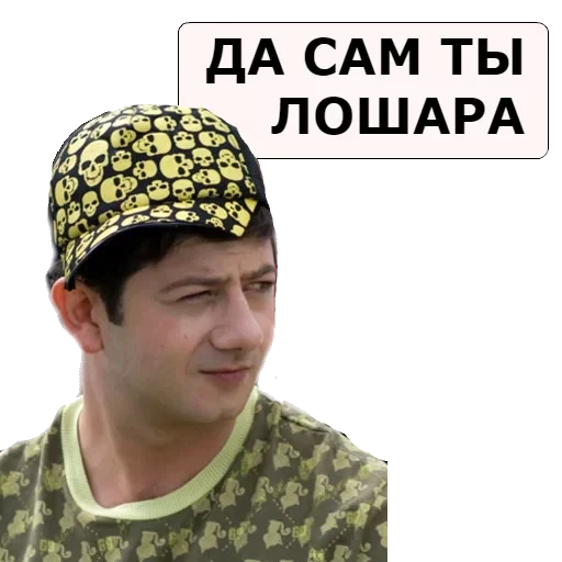 NASHA__RASHA — 13
