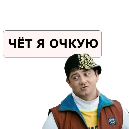 NASHA__RASHA — 14