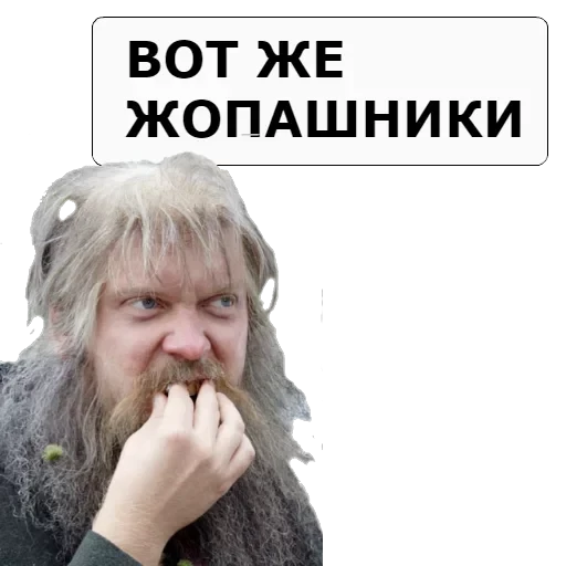NASHA__RASHA — 16