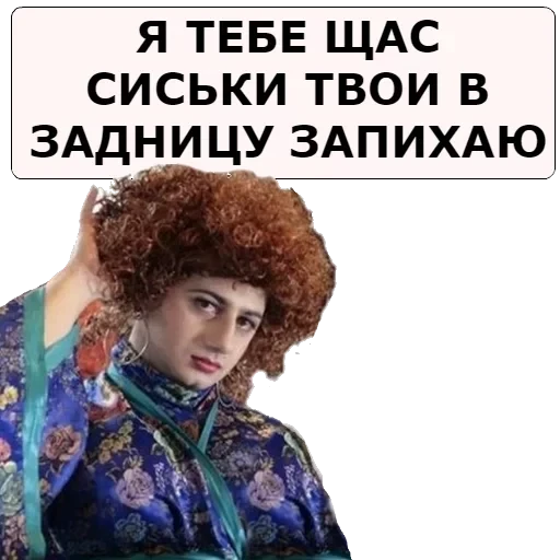 NASHA__RASHA — 3
