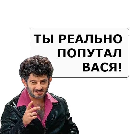 NASHA__RASHA — 27