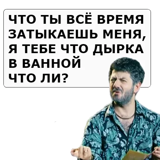 NASHA__RASHA — 28