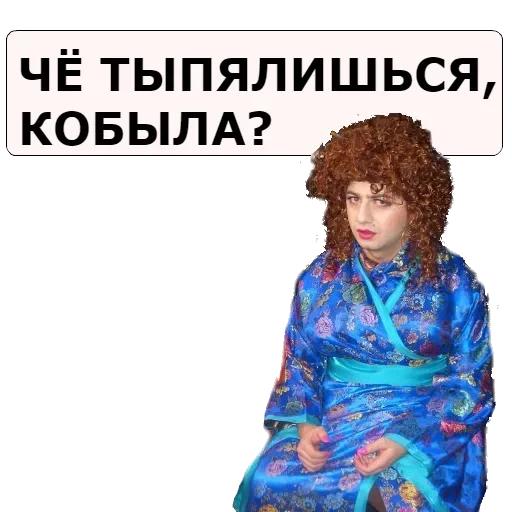 NASHA__RASHA — 4