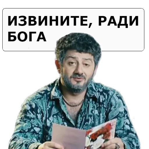 NASHA__RASHA — 35