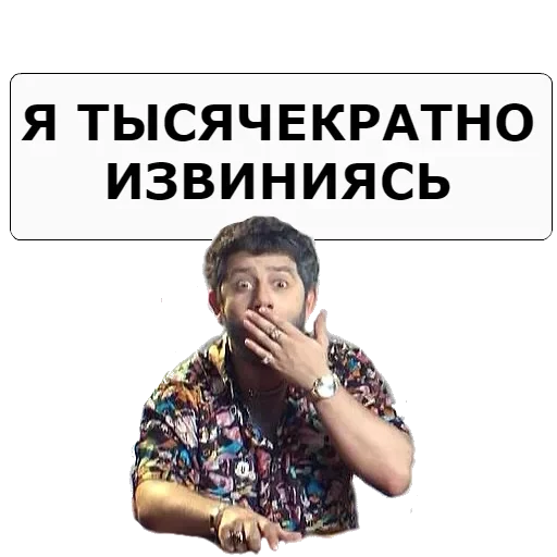 NASHA__RASHA — 36