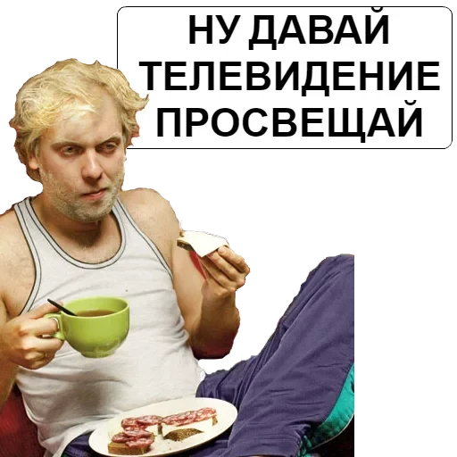 NASHA__RASHA — 37