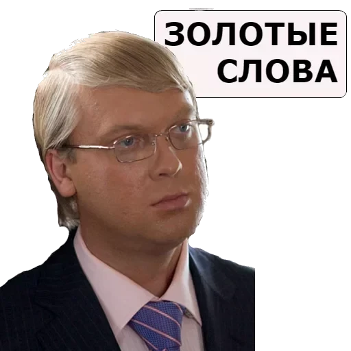 NASHA__RASHA — 39