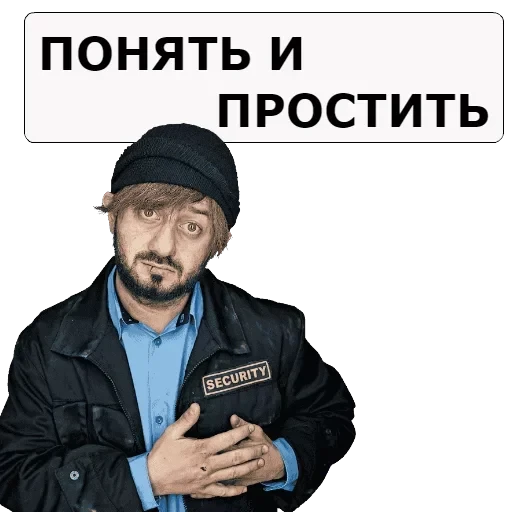 NASHA__RASHA — 5