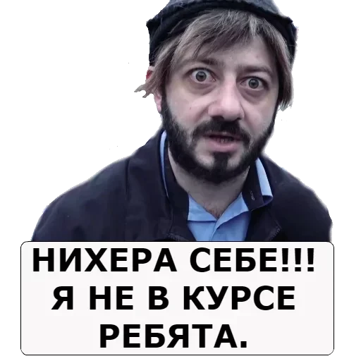 NASHA__RASHA — 6