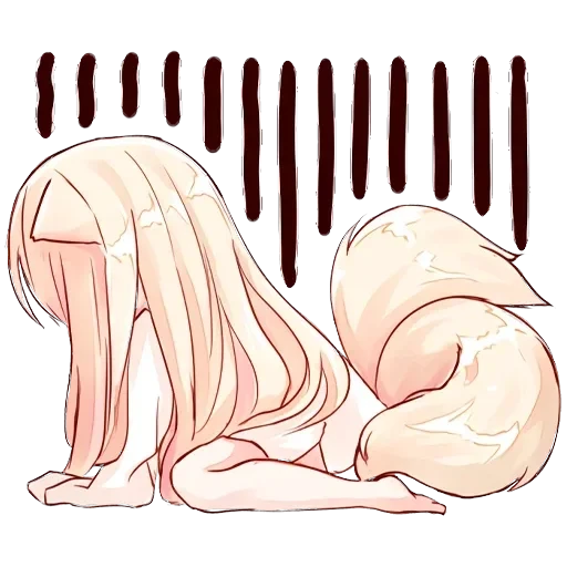 Некомия 2 — 21