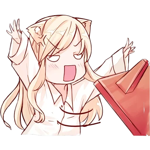 Некомия 2 — 10
