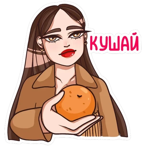 Нэнси — 2
