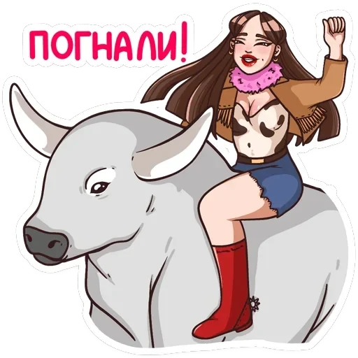 Нэнси — 8