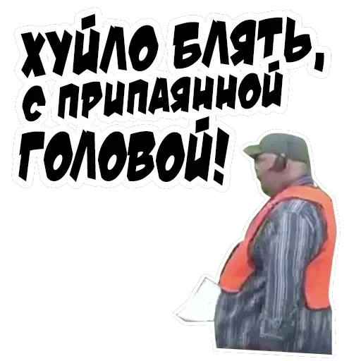 Неожиданно и приятно — 11