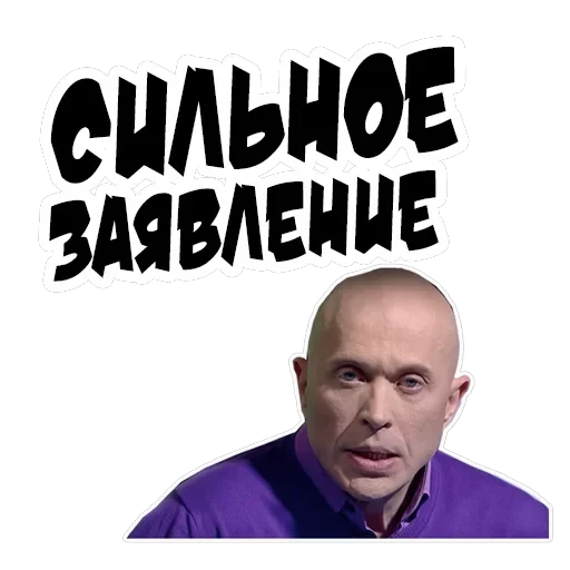 Неожиданно и приятно — 13