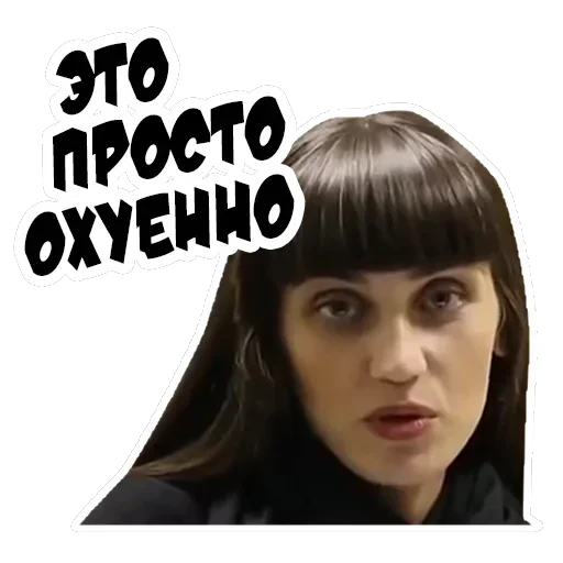 Неожиданно и приятно — 16