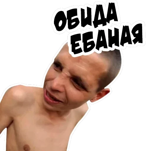 Неожиданно и приятно — 17