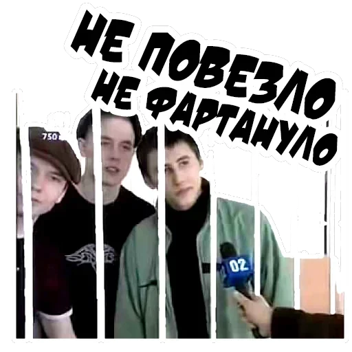 Неожиданно и приятно — 19