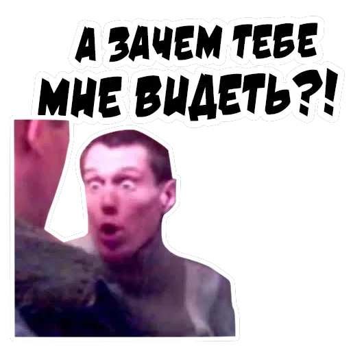 Неожиданно и приятно — 21