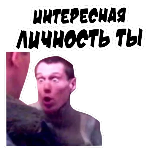 Неожиданно и приятно — 22