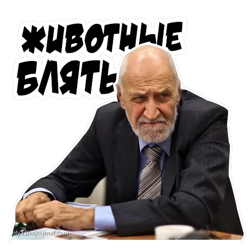 Неожиданно и приятно — 24
