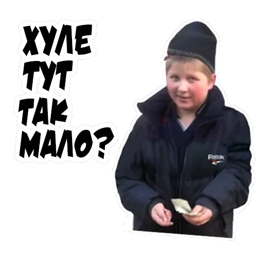 Неожиданно и приятно — 25