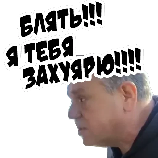 Неожиданно и приятно — 32