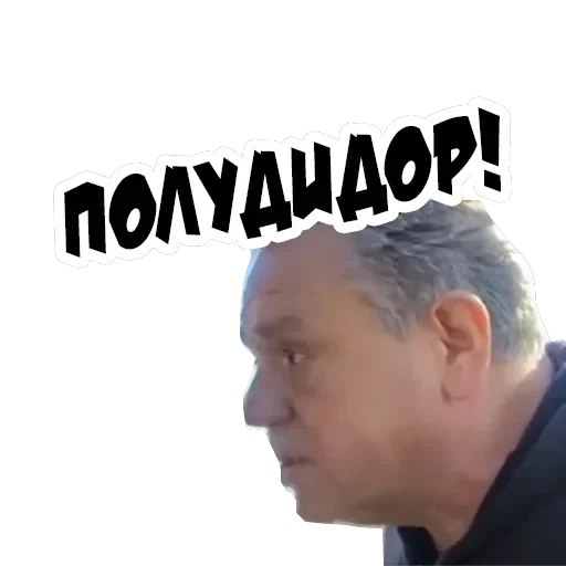 Неожиданно и приятно — 33