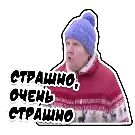 Неожиданно и приятно — 34