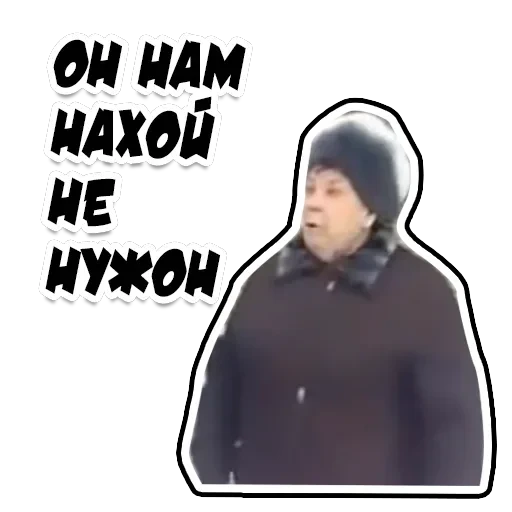 Неожиданно и приятно — 36