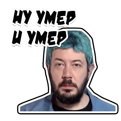 Неожиданно и приятно — 37