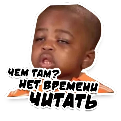 Неожиданно и приятно — 5