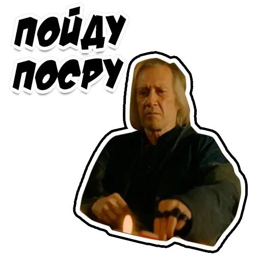 Неожиданно и приятно — 41