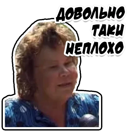 Неожиданно и приятно — 42