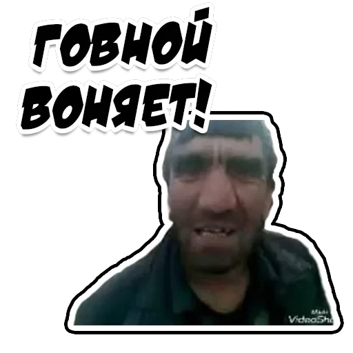 Неожиданно и приятно — 45