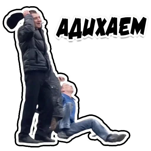 Неожиданно и приятно — 46
