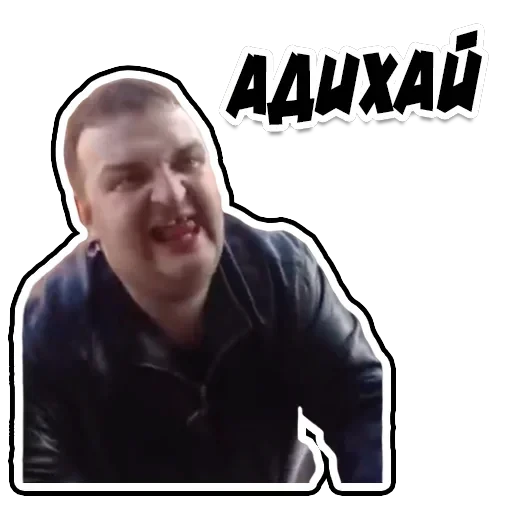 Неожиданно и приятно — 47