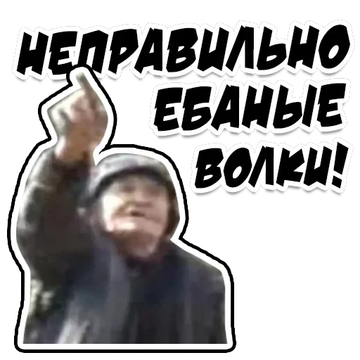 Неожиданно и приятно — 49