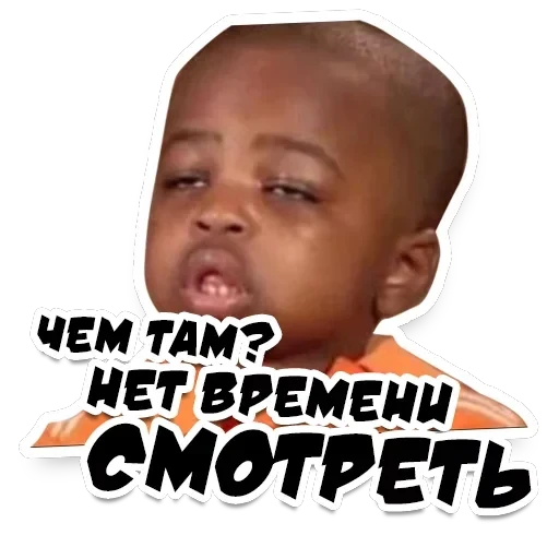 Неожиданно и приятно — 6