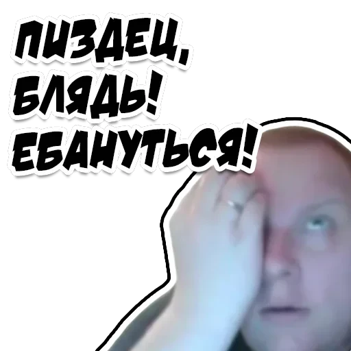 Неожиданно и приятно — 51