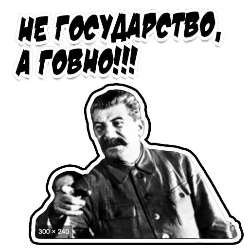 Неожиданно и приятно — 55
