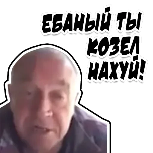 Неожиданно и приятно — 57