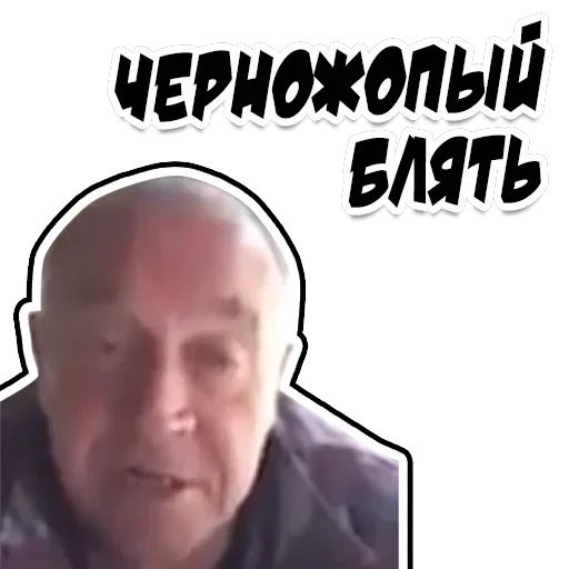 Неожиданно и приятно — 58